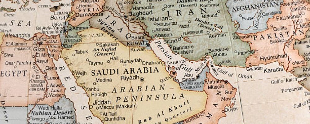 A close-up/macro photograph of Middle East from a desktop globe. Adobe RGB color profile.